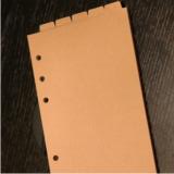 Paper Index Divider2